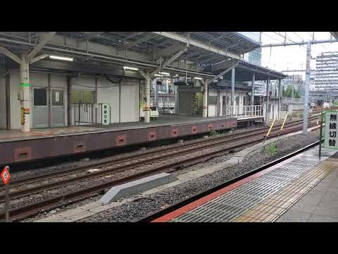 E261系のRS1編成によるサフィール踊り子2号の東京駅入線シーン(5月31日)
