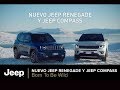 Descubre el Nuevo Jeep Renegade y Jeep Compass