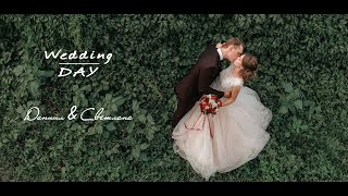 Wedding Daniil &amp; Svetlana