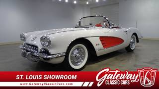 1958 Chevrolet Corvette, Gateway Classic Cars, St  Louis #10116