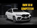 BMW X6M Competition 2023