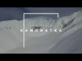 Страна вулканов 2019, Вилючинский вулкан. Snowkiting in the Country of volcanoes.