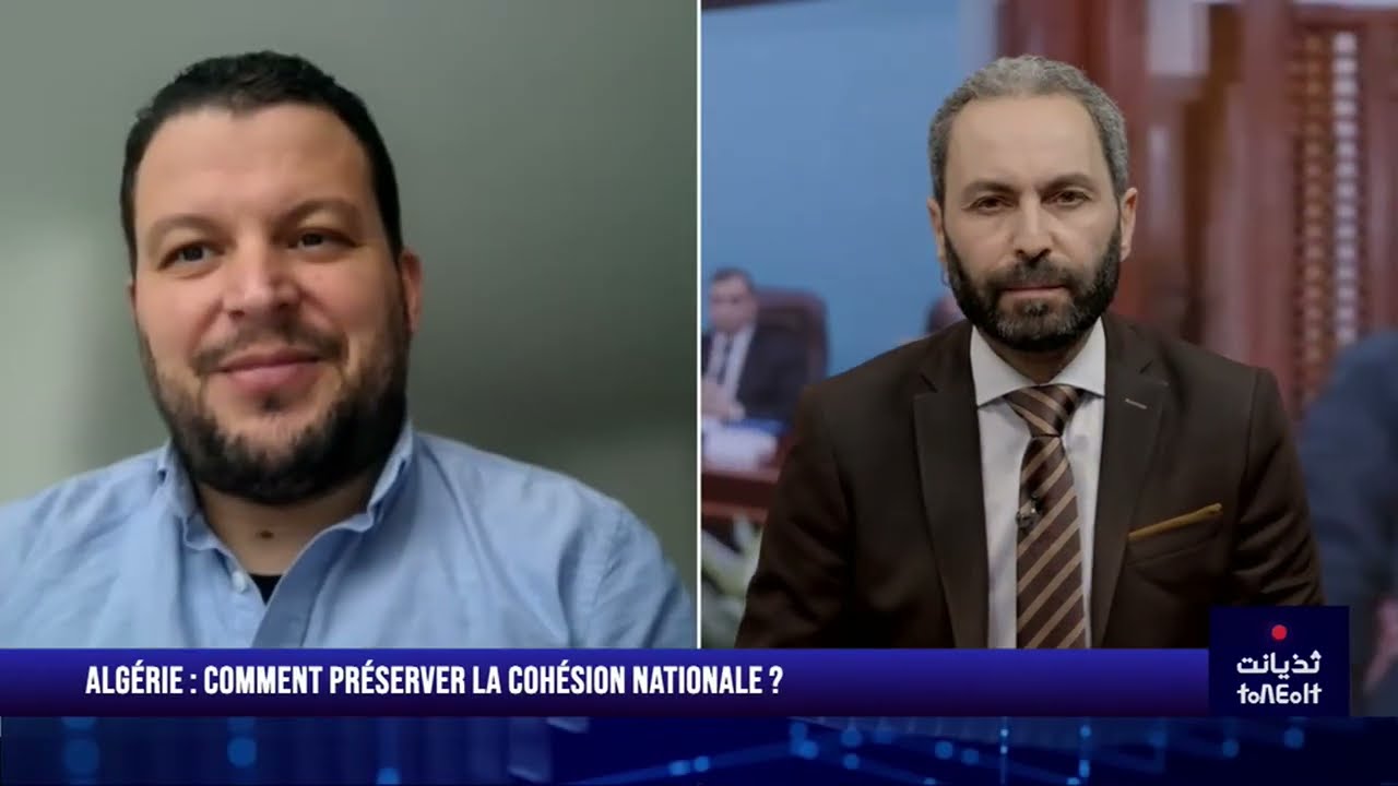 Algérie : comment préserver la cohésion nationale ?!