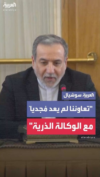 :          
 - نشر قبل 32 دقيقة