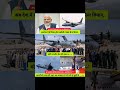 भारत ने कर दिया कमाल तैयार कर लिया अपना अपनी रक्षा #fblifestyle