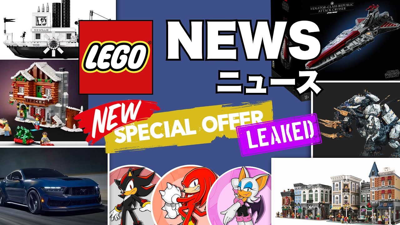 【9月号 その3】あのシリーズにまさかの新作が !! レゴニュース 2023年 リーク＆新作&キャンペーン情報まとめ - YouTube
