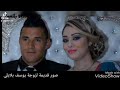 اول مرة صور قديمة لزوجة يوسف بلايلي اول مرة صور قديمة لزوجة يوسف بلايلي