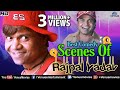 Best Comedy Scenes Of Rajpal Yadav | Bollywood Comedy Scenes | JUKEBOX | Superhit Comedy Movies