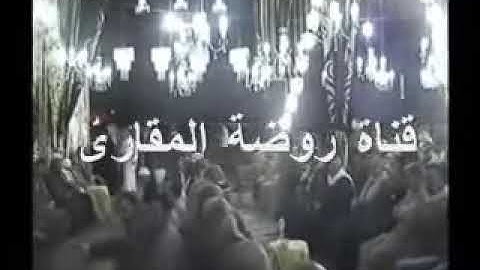 الشيخ رأفت حسين تلاوة رائعة من سورة الاحزاب روووووعة   YouTube