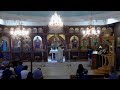 March 22 2026 Fourth Sunday Of Great Lent 