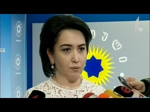 რეპორტაჟი „ქართული ოცნების“ შტაბიდან