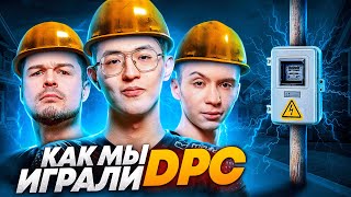 VLOG: Как мы играли DPC | Cамый сложный буткемп в истории Hellraisers Dota 2