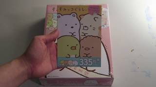 すみっコぐらしはじめてのシールブック Sumikko Gurashi's First Sticker Book!