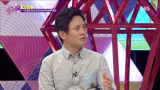화신 130910 #41(10)