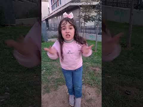 ماهذا الاسلوب سيلين وجود Selin Goud