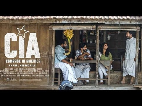 cia-(-comrade-in-america)-|-full-poster-trailer