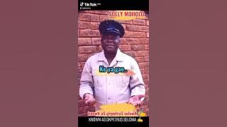 solly moholo BANAKA NAKO EA ME E HAUFI