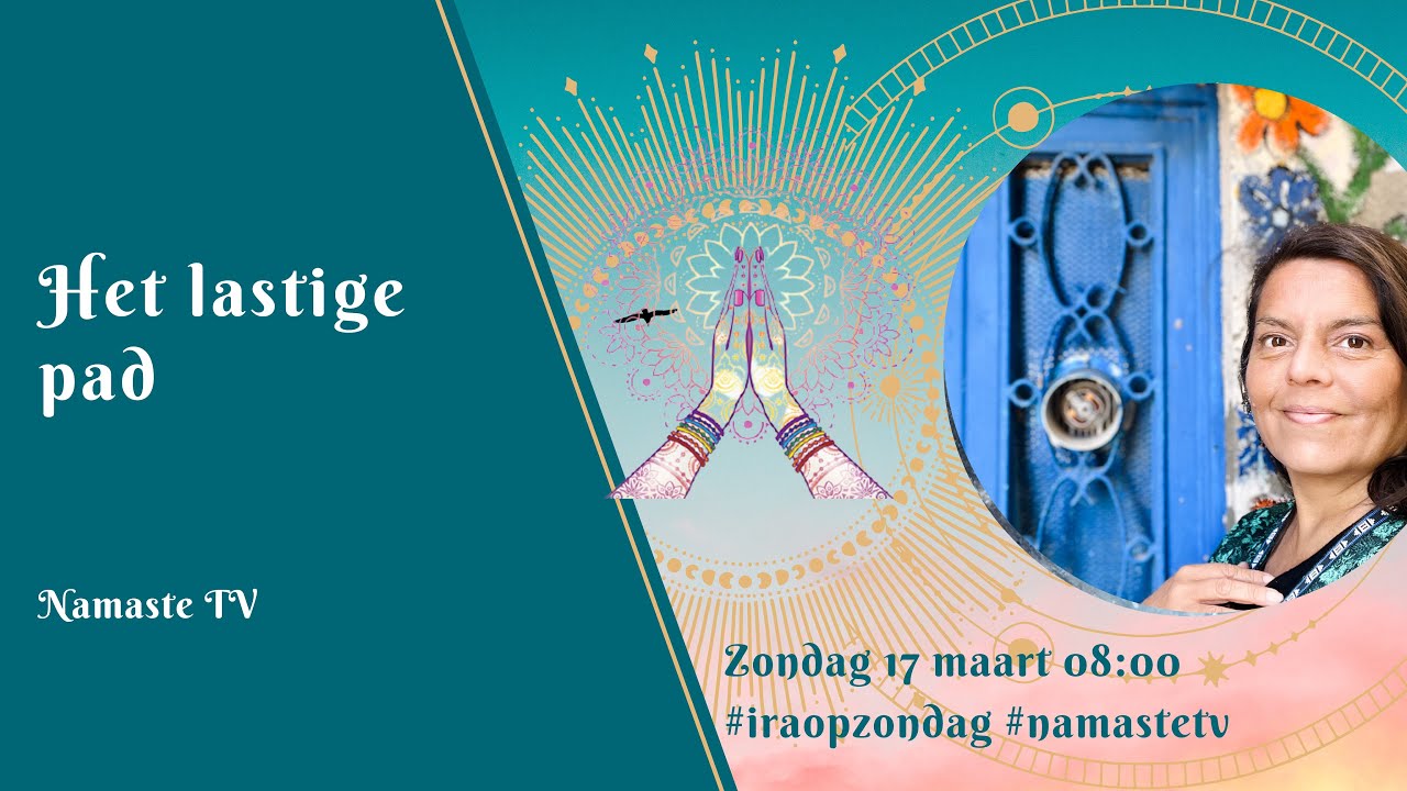 Het lastige pad (om je geest te bevrijden)