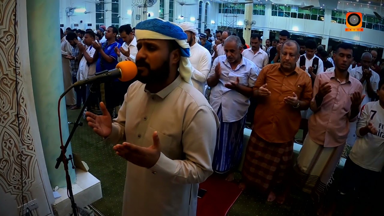 دعاء صلاة قيام الليل ليلة ٢١ رمضان ١٤٤٢  من مسجد ورسما بمدينة المكلا - القارئ مبارك بن عبري