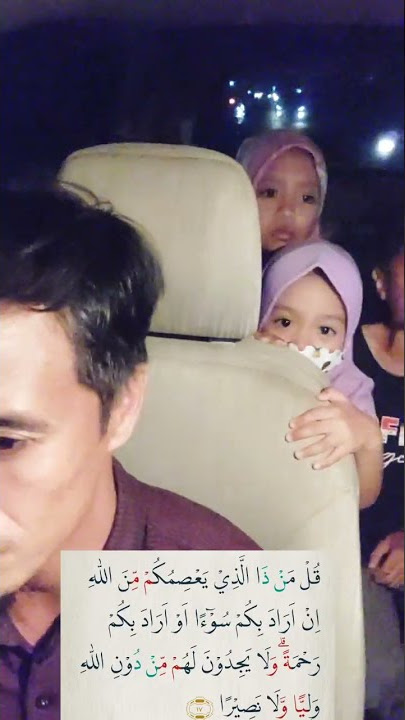 nyobain irama Duet kak sulis duet syekh Bandar baleela