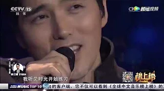 阿云嘎 八步半的房间 - 歌曲 阿云嘎 八步半的房间 - 歌曲