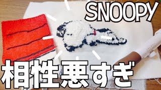 スヌーピー刺しゅうタペストリー14号ティッシュケース②「絶対相性悪いと思う！」デアゴスティーニ