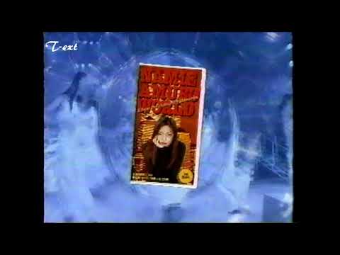 1996年 ローソン 安室奈美恵WORLD CM