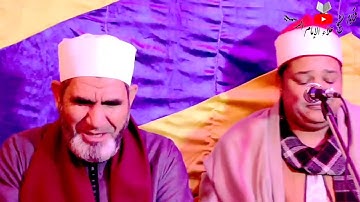 إِذْ يَقُولُ لِصَاحِبِهِ لَا تَحْزَنْ إِنَّ اللَّهَ مَعَنَا ۖ من سورة التوبة بصوت الشيخ علاء الإمام