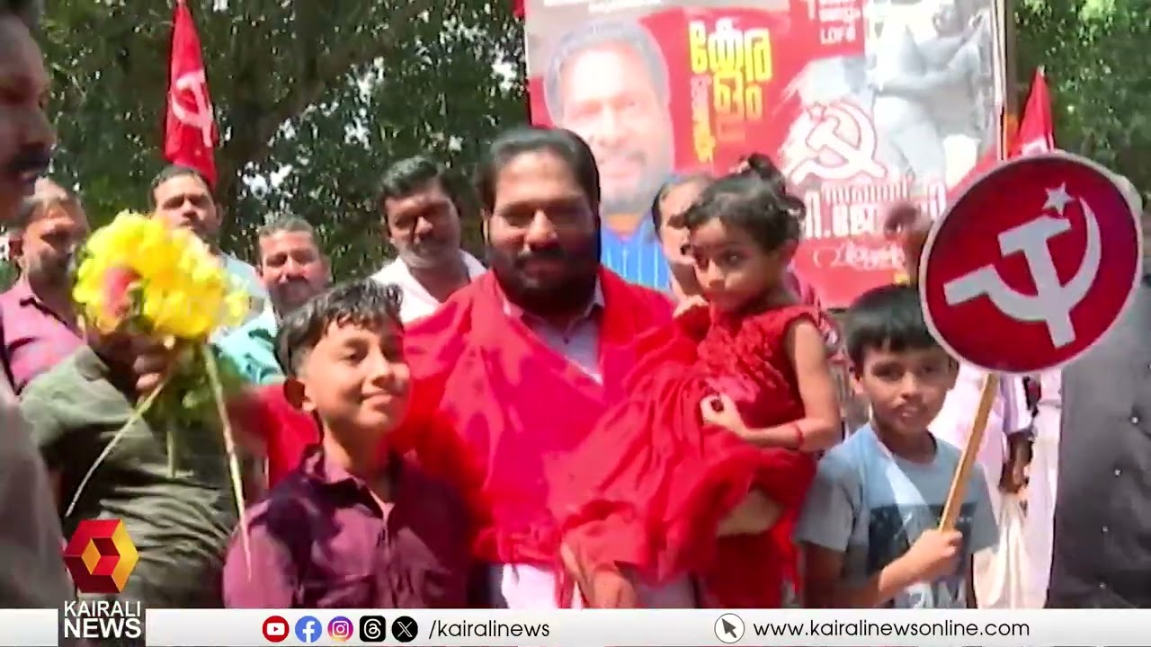 ജാതി പരാമർശത്തിൽ അടൂർ പ്രകാശിന് മറുപടിയുമായി വി ജോയ്  | V Joy |  Adoor Prakash