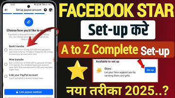 Facebook Star ⭐ Monetization Setup kaise kare 2025 🤑| Facebook Star Setup kaise kare 2025