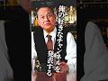 バーテンダーがつい見てしまうYouTube。