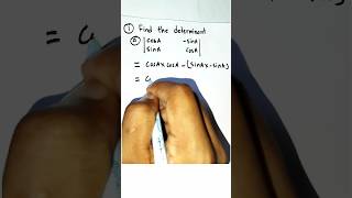 Determinant of matrix #determinants #shorts