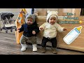 День с Реборнами Двойняшками |  Day with reborn twins