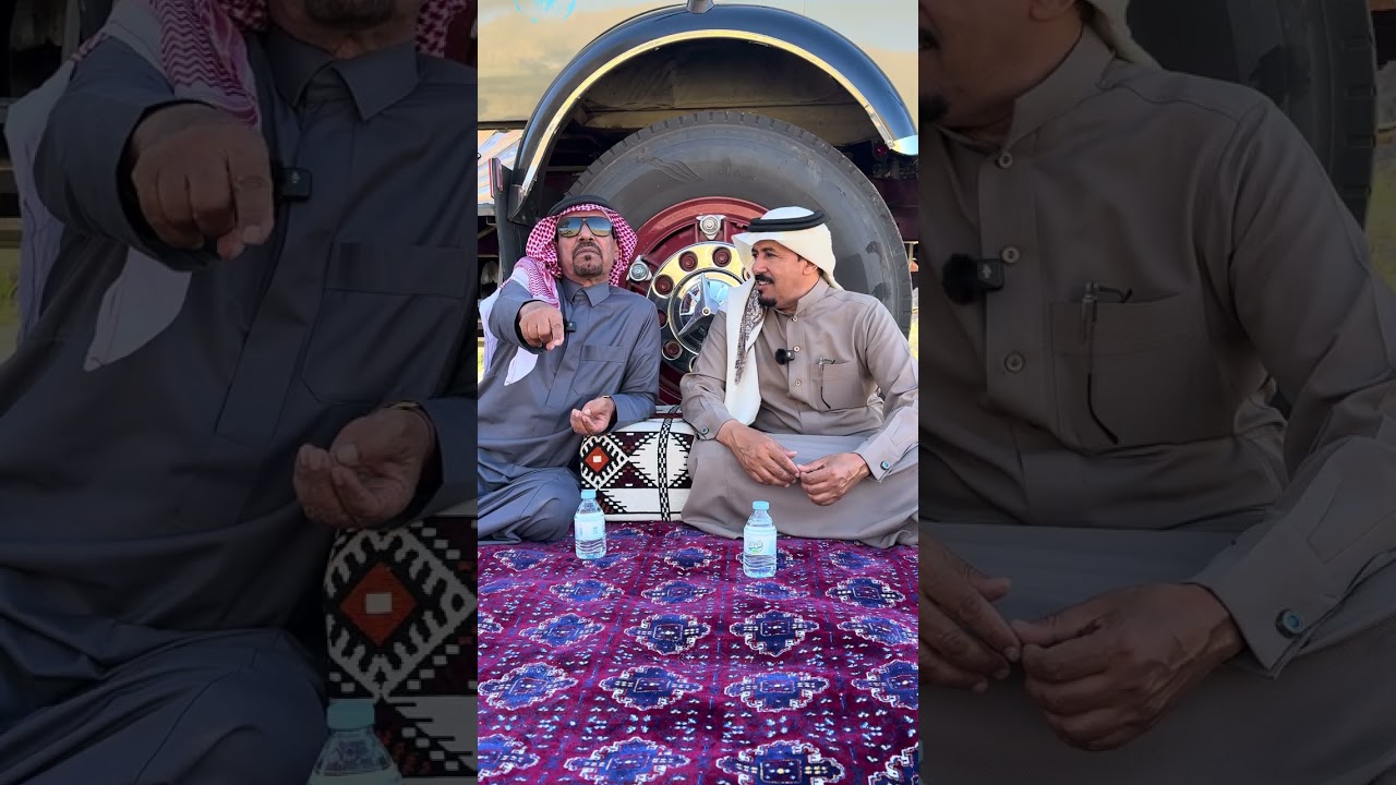 قصة ابو عادل مع اليمانية عام 1403هـ