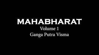 Manipuri Mahabharat Audio Volume 1  Ganga Putra Visma