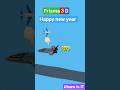 plane ✈️ flying 🪽 और happy 😊 new 🆕 year 🎊 wala वीडियो | एक sath two 🕝 animation 🎥 #shorts #utsawisit