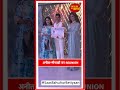 Meenakshi Seshadri & Anita Raj Reunite at Yuva Icon Awards 2025 ✨