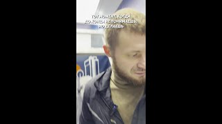 ПЕРЕГОРОДКИ ПВХ В КВАРТИРЕ