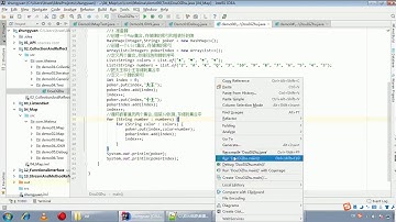 Java语法 280 斗地主案例的代码实现
