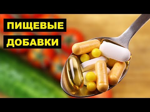 Производство Пищевых добавок как бизнес идея