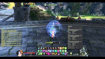 !Aion 4.0 Test Server - Bard skills Preview