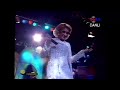 Muazzez Ersoy Nostalji 2 Gala Konseri 1996 TGRT Tam Kayit 