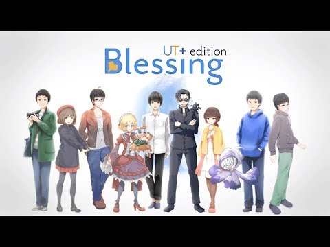 Blessing ☘ UT+ Edition