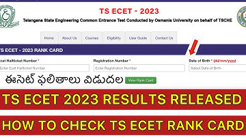 TS ECET 2023 RESULTS & RANK CARD RELEASED | HOW TO CHECK TS ECET RESULTS