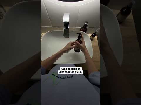 Необычные ракурсы для съемки видео! Какая идея понравилась больше всего?