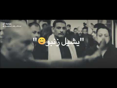 حاله واتس مين عامل رامبو حالات واتس حاله الواتس 2020 حلقولو 