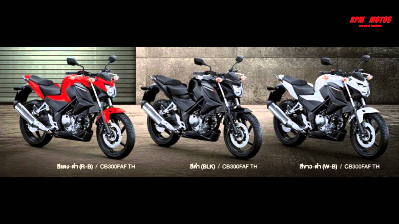 CB 300F a proposta da Honda para 2017 [ lançamento ]