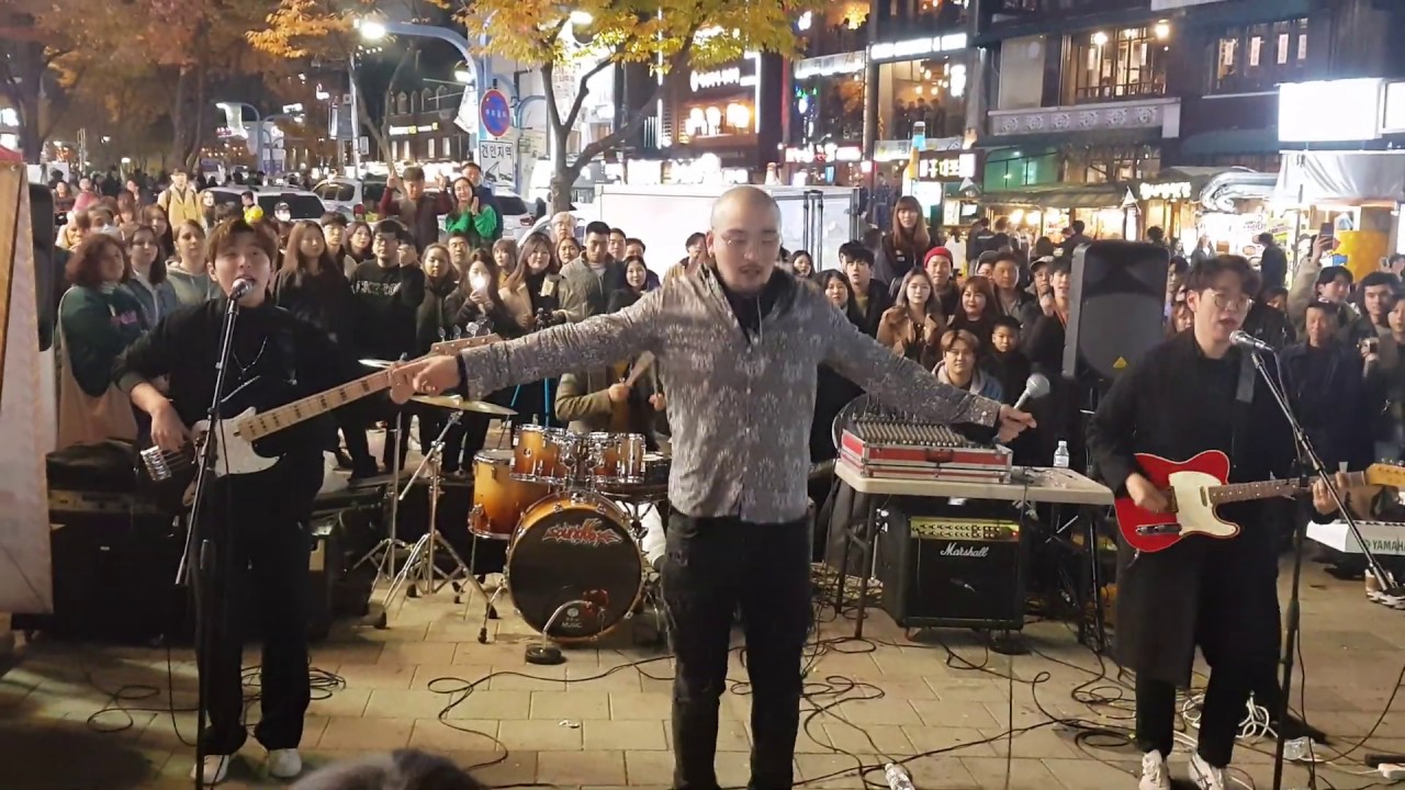 20191109 홍대버스킹 놀다 죽어도 모를 밴드 분리수거(BLSG) 04 - 분리수거(BLSG) - 오늘밤에