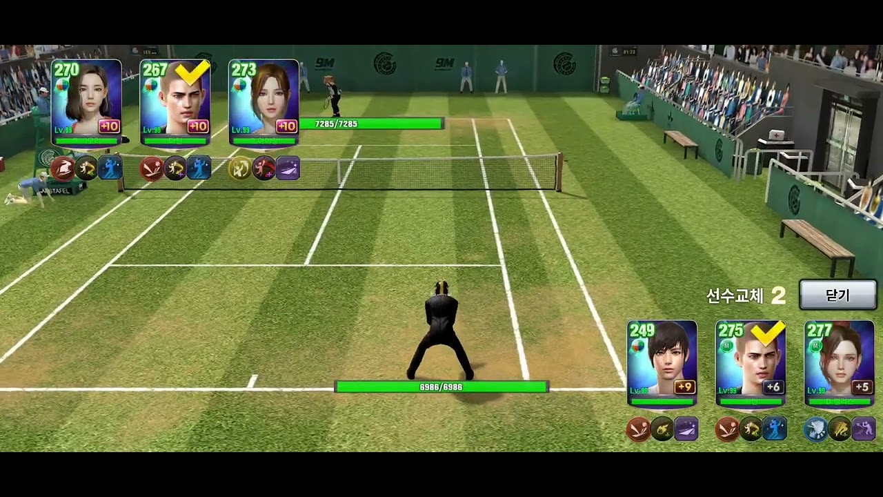 Ultimate Tennis - NoVpnUnoWin - YouTube