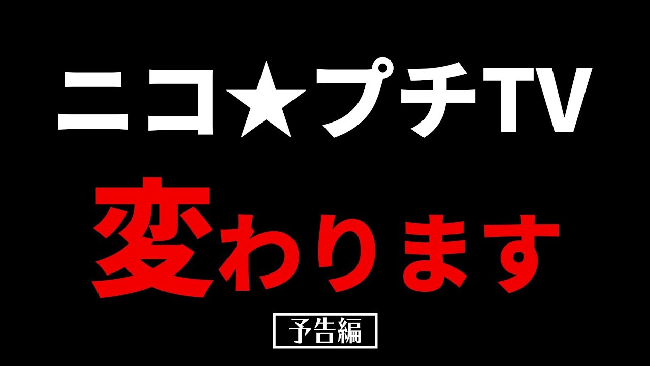 凌嘉くん映画 糸 来春 大志くんドラマに飛羽くん今晩 おいしい給食 エビダンほか若手の近況 とりとんのtv少年倶楽部2021 凌嘉くん映画 糸 来春 大志くんドラマに飛羽くん今晩 おいしい給食 エビダンほか若手の近況 とりとんのtv少年倶楽部2021